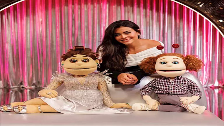 أسماء جلال تنشر صورًا من حلقة “ليلة فونطاستيك”.. وتوجه رسالة لـ أبلة ف