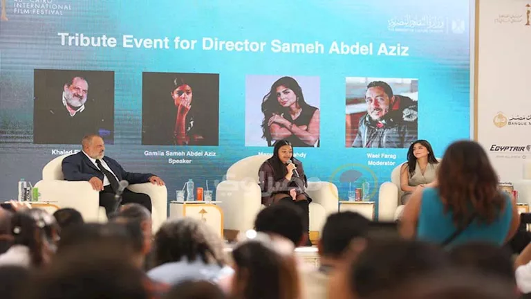 جميلة سامح عبدالعزيز تهدي والدها رسالة مؤثرة على تتر القصير الأول “وجع