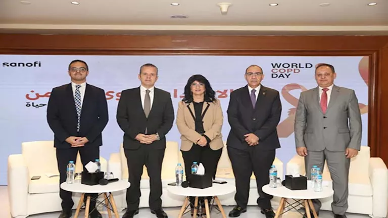 في اليوم العالمي لـ الانسداد الرُئوي.. تجمع علمي تحت شعار “كل نفًس مهم