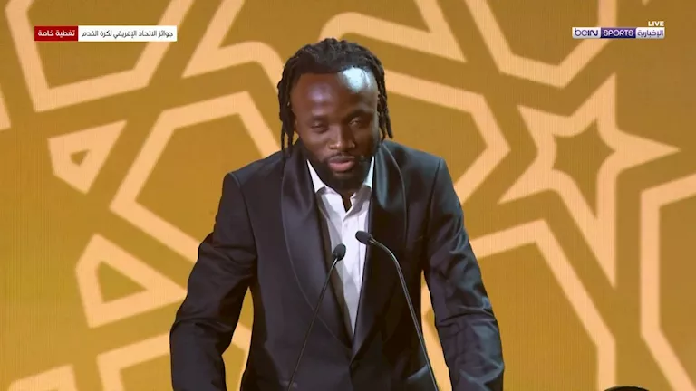 أبرز 10 معلومات عن فيستون ماييلي