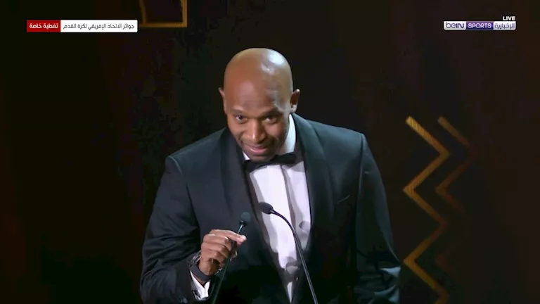 شيكابالا وعصام الحضري يرقصان بـ”الدف المغربي” على هامش حفل كاف