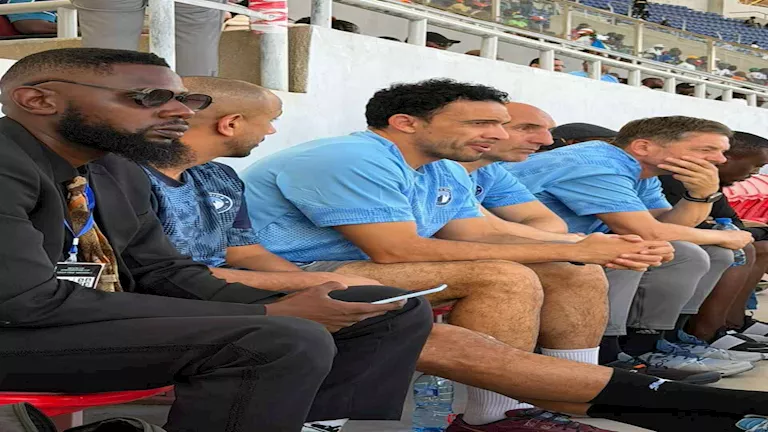 لماذا تحضر بعثة بيراميدز مباراة المصري وزيسكو في الكونفدرالية؟