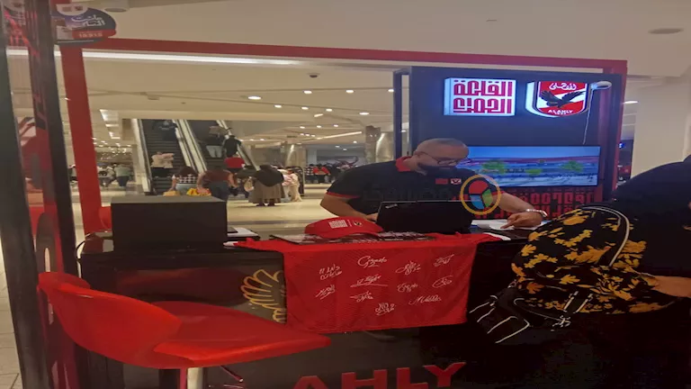 الأهلي حاضر في الـ”بلاك فرايداي” بمول مصر.. خصومات على تخليد الاسم بجد