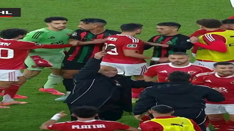 الجيش الملكي يكشف سبب أحداث شغب مباراة الأهلي في دوري أبطال أفريقيا