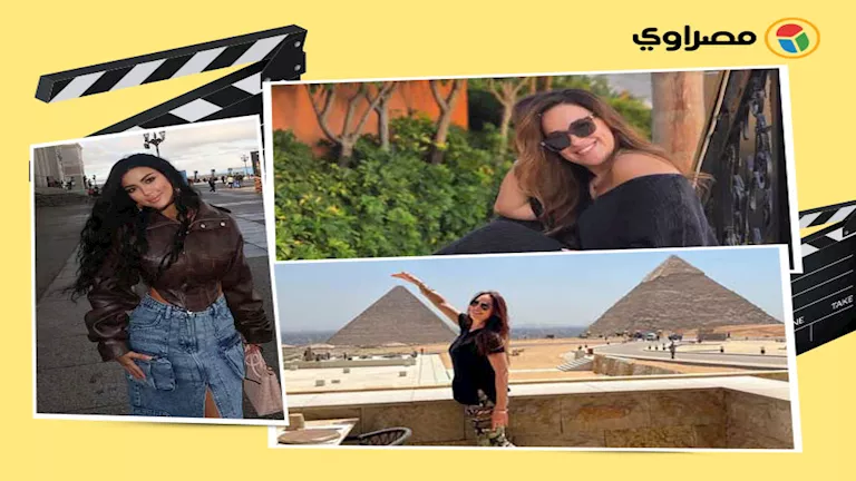 هنا شيحة أنيقة ونرمين الفقي بالأهرامات.. 10 لقطات لنجوم الفن خلال 24 س