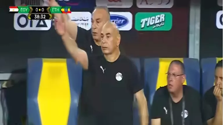 حسام حسن يعلن قائمة منتخب مصر لمعسكر نوفمبر