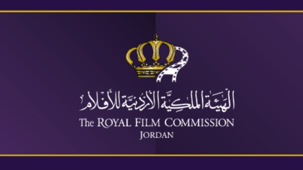 صندوق الأردن للأفلام يدعم 25 مشروعا سينمائيا في دورته العاشرة