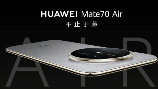 هاتف هواوي Mate 70 Air الجديد .. تصميم مذهل وميزات جبارة