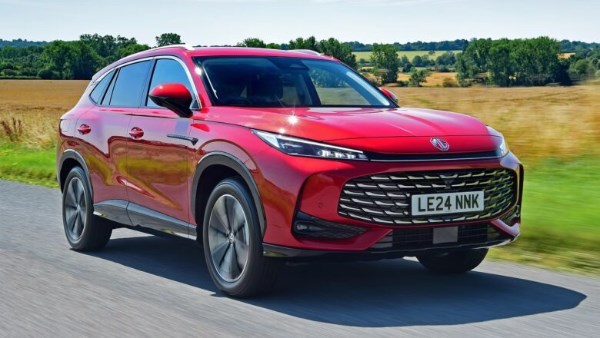 إم جي تقدم HS هايبرد+ 2026 بهذه التقنيات.. صور