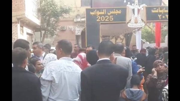 انتخابات المرحلة الثانية لمجلس النواب تعكس التزامًا واضحًا بمعايير النزاهة