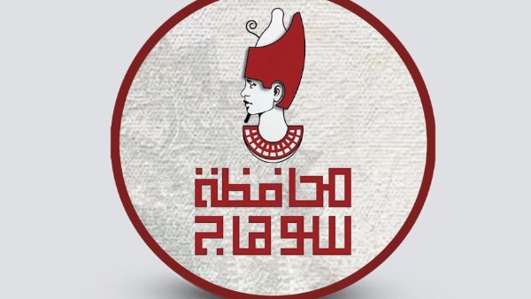 سوهاج.. أبرز الحوادث داخل المراكز المختلفة