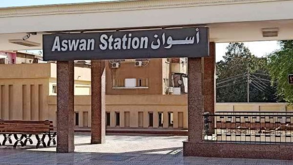 مواعيد القطارات من أسوان إلى القاهرة اليوم الجمعة 7112025