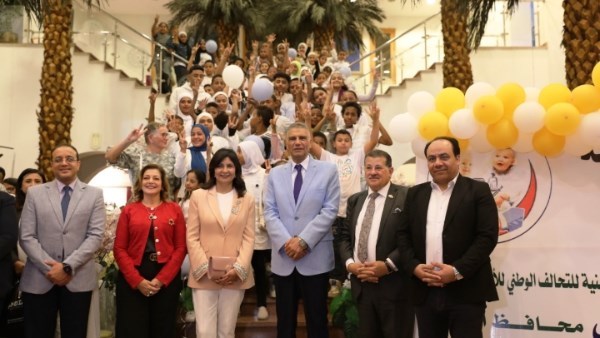 أخبار أسوان| حفل لأطفال السكر. ندوات توعوية لذوي الإعاقة.. وحملة تطعيمات