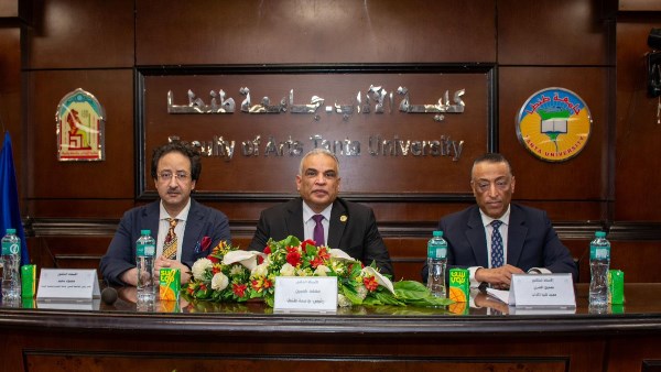 رئيس جامعة طنطا: ذوو الإعاقة في مصر يعيشون عصرا ذهبيا تحت قيادة الرئيس السيسي رئيس جامعة طنطا: ذوو الإعاقة في مصر يعيشون عصرا ذهبيا تحت قيادة الرئيس السيسي