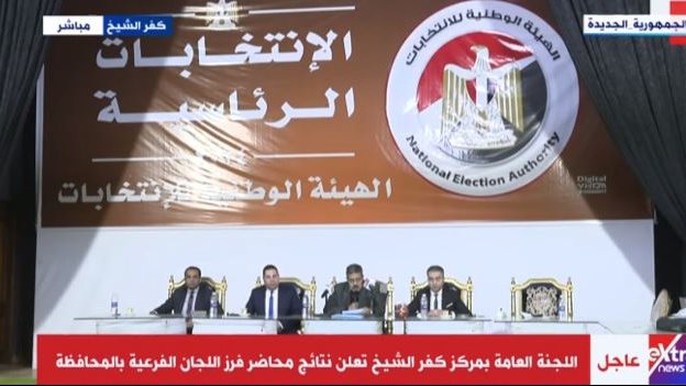 اللجنة العامة بـ «عين شمس» تعلن مؤشرات نتيجة الانتخابات البرلمانية 2025
