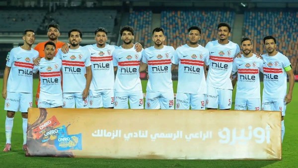 موعد مباراة الزمالك و بيراميدز في نصف نهائى السوبر المصري