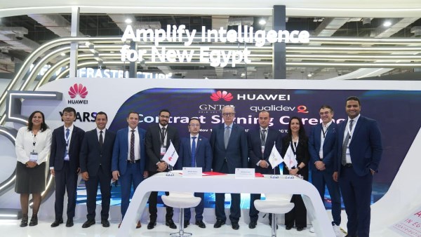 لتسريع التحوّل الرقمي بمصر.. هواوي كلاود تدعم تطوير بنية جولد نت تريدنج الرقمية بحلول سحابية متقدمة