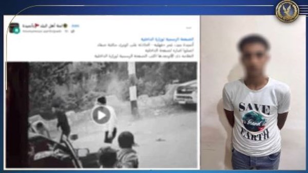 فقد ذراعه دفاعا عن عرضه.. تفاصيل مثيرة في فيديو قطـ.ـع اليد بالدقهلية