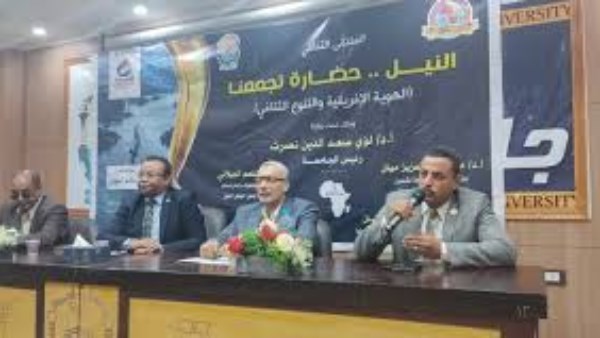جامعة أسوان تنظم ملتقى 