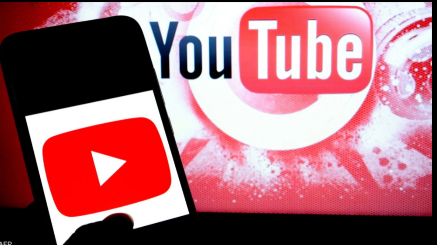 يوتيوب تحذف مئات المقاطع التي توثق جرائم إسرائيل في غزة والضفة