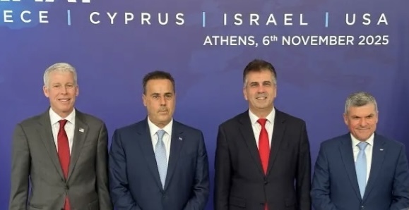 إسرائيل وأميركا واليونان وقبرص تؤسس لمسار جديد يتجاوز ايران والحوثيين