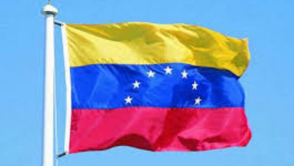 استيلاء الولايات المتحدة على ناقلة النفط سرقة سافرة