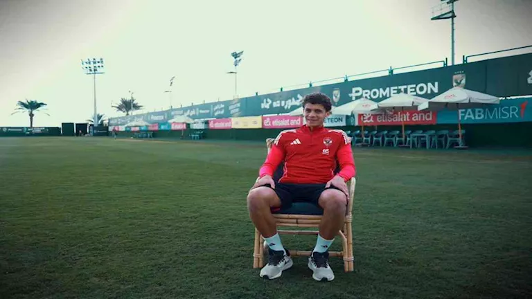 الكشف عن تقرير كشافي برشلونة بخصوص حمزة عبدالكريم