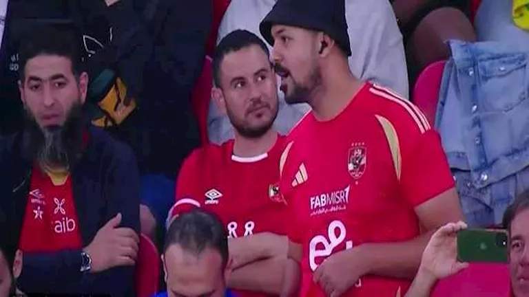 جماهير الأهلي والزمالك تدعم بيراميدز في مباراة فلامنجو بكأس الإنتركونت