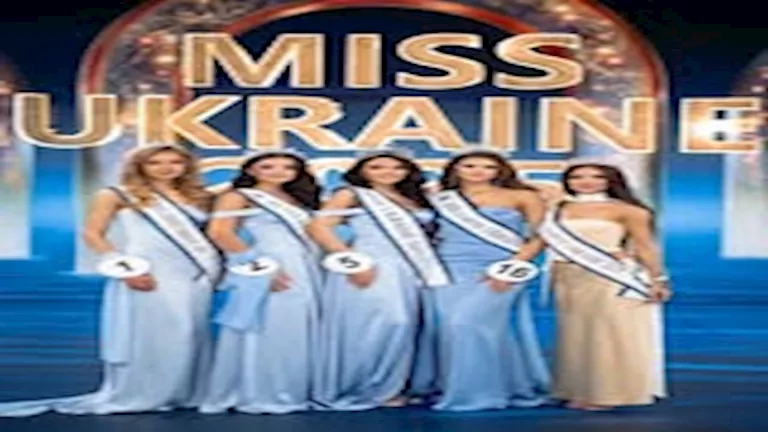 ملكة جمال أوكرانيا 2025