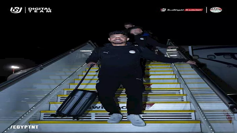 15 صورة لوصول بعثة منتخب مصر للمغرب استعدادا للمشاركة في أمم أفريقيا
