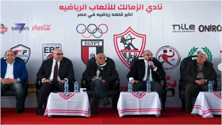 هل سيستقيل مجلس إدارة الزمالك؟