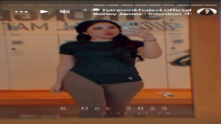 5 صور لزوجة محمد عواد في الجيم