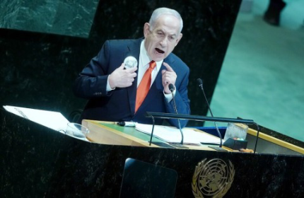 نتنياهو يعلن عن موعد الانتخابات القادمة..