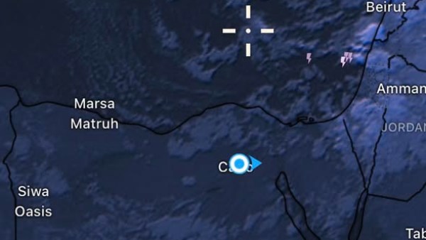 أمطار غزيرة وسيول متوقعة في هذه المناطق