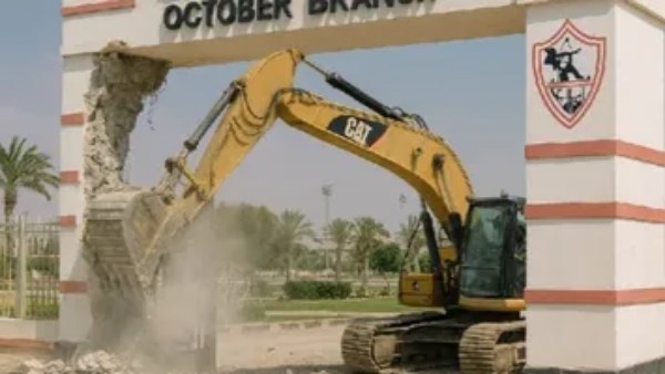 الزمالك مُتمسك بحقوقه في أرض 6 أكتوبر وإنشاء شركة الكرة قريبًا