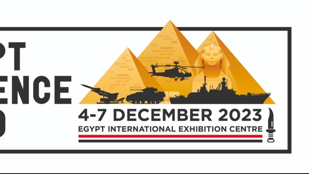 إيديكس 2025 مشهد فخر واطمئنان