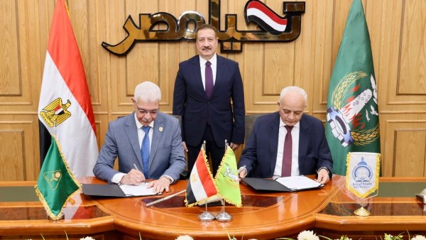 أبو ليمون يشهد توقيع بروتوكول تعاون بين جامعتي المنوفية والريادة بالسادات أبو ليمون يشهد توقيع بروتوكول تعاون بين جامعتي المنوفية والريادة بالسادات