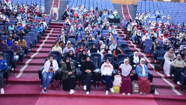 انطلاق برنامج القيادات الطلابية بجامعة سوهاج بالتعاون مع الشباب والرياضة| صور انطلاق برنامج القيادات الطلابية بجامعة سوهاج بالتعاون مع الشباب والرياضة| صور