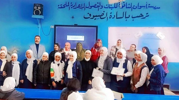 برامج تدريبية لطلاب المدارس وذوى الهمم والفتيات.. ومنفذ للتأمين الشامل بإدفو.. وعمليات للمرضى غير القادرين