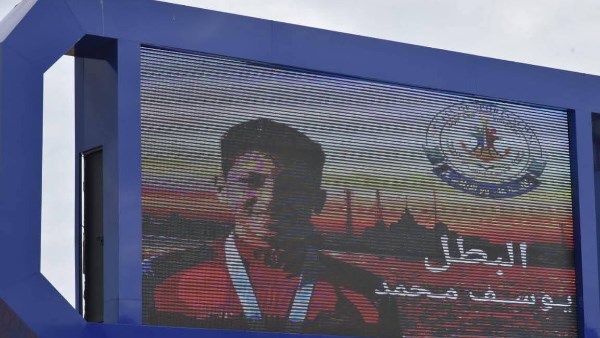 «كان حلمه يتدرب هنا».. جامعة بورسعيد تخلد اسم شهيد السباحة يوسف عبد الملك | شاهد