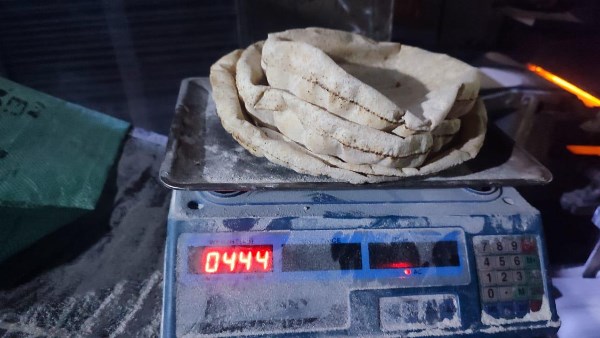 تحرير 91 محضرًا ضد المخابز المخالفة في كفر الشيخ