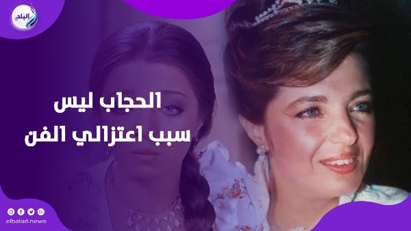 أنا محتشمة مش محجبة ومش مقتنعة بفن اليوم.. هدى رمزي تحسم شائعات قديمة بتصريحات واضحة