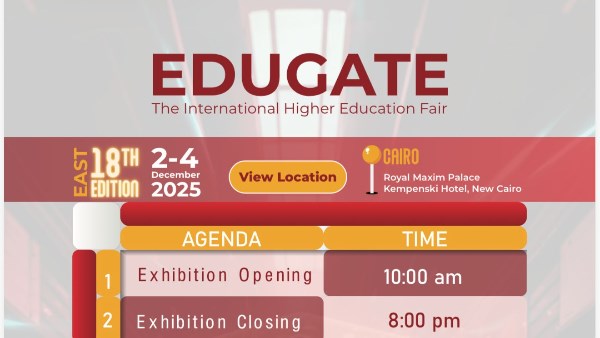 برعاية جامعة عين شمس.. انطلاق الدورة الـ18 من الملتقى الدولي للتعليم العالي