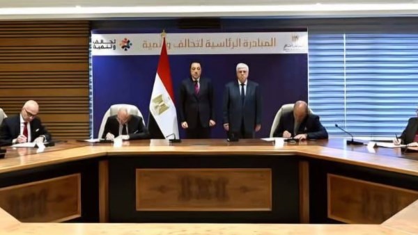 جامعة القاهرة توقع اتفاقية تحالف الجامعة الريادية ضمن المبادرة الرئاسية تحالف وتنمية