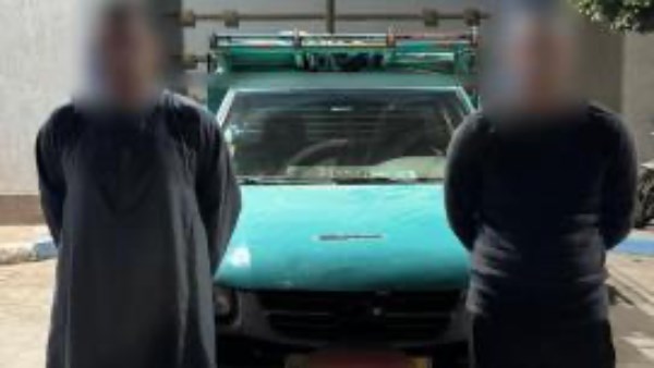 الجمعية الخيرية تكشف الحقيقة.. الأمن يضبط مدعي إيقاف سيارة السلع بالمنيا