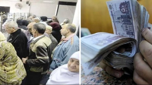 الحد الأقصى 13 ألفا و360 جنيهًا لهؤلاء .. موعد تطبيق زيادة المعاشات الجديدة