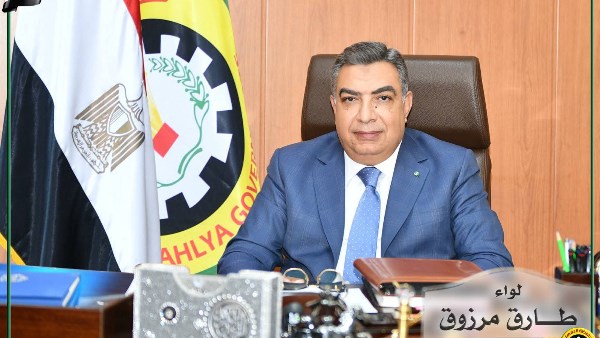 الدقهلية.. اعتماد الأحوزة العمرانية لـ 23 عزبة في 9 مراكز بالمحافظة الدقهلية.. اعتماد الأحوزة العمرانية لـ 23 عزبة في 9 مراكز بالمحافظة