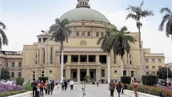 جامعة القاهرة تضيء سماء البحث العلمي بإنجاز غير مسبوق يكشف حقائق جديدة حول مناخ البحر المتوسط