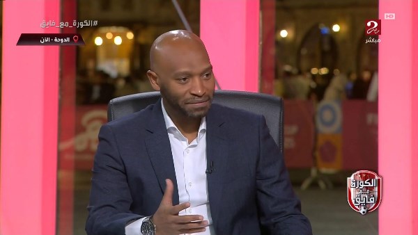 كان نفسنا نشوف بيراميدز بيلعب النهائي بس قدر الله وما شاء فعل