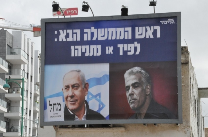 معاريف : نتنياهو يدرس تنظيم الانتخابات عشية عيد الأضحى بهدف خفض نسبة المصوتين العرب